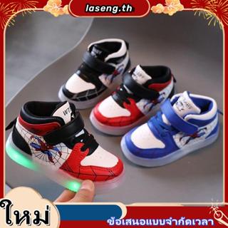 SUGE  รองเท้าสไปเดอร์แมนมีไฟ เรืองแสง รองเท้าผ้าใบเด็กผู้ชาย