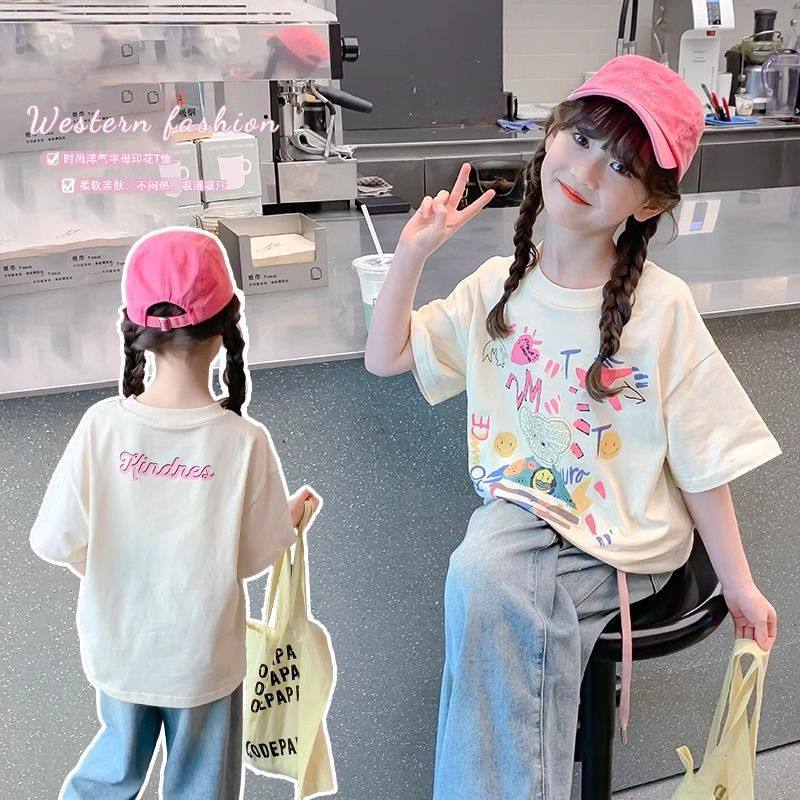 Yout-children เสื้อเด็ก เสื้อคอกลม แขนสั้น เด็กโต ผ้านุ่มๆcotton ’KINDNES‘ สินค้าใหม่! cod