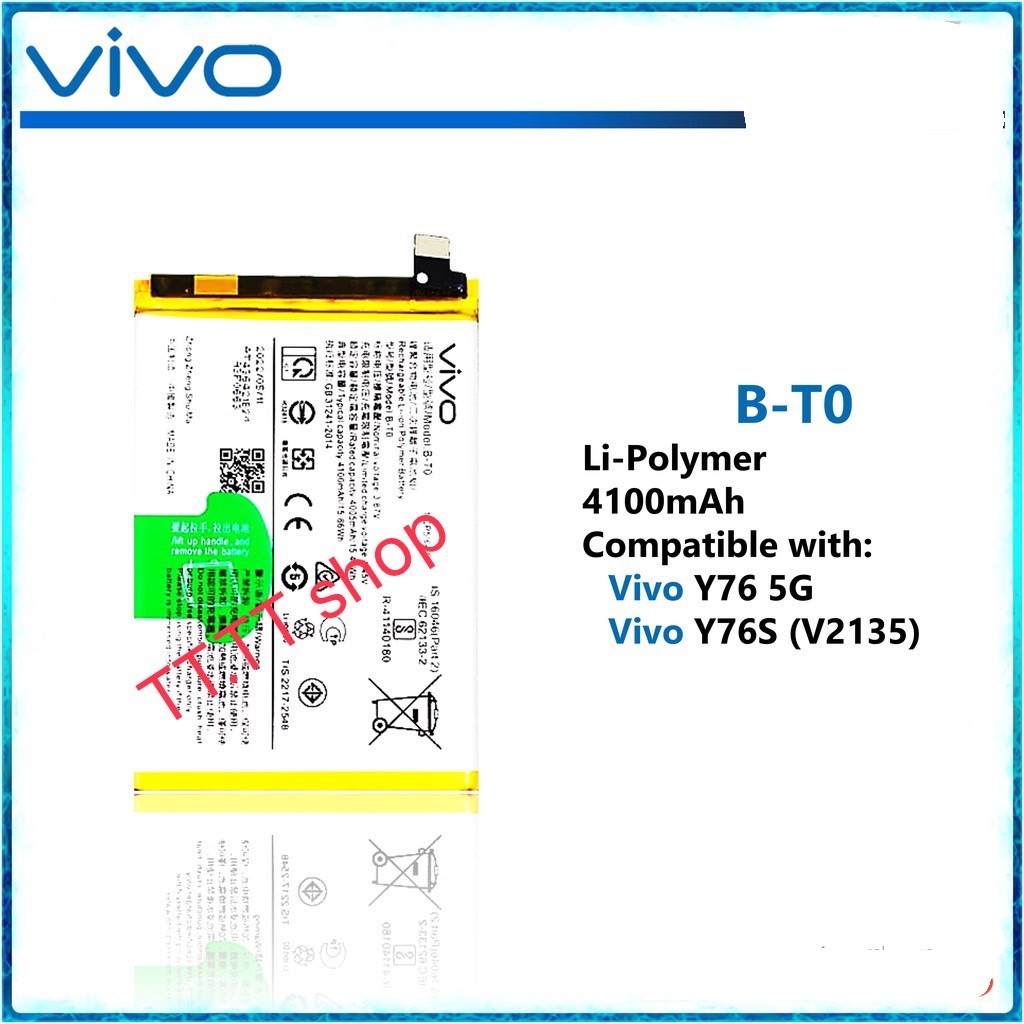 แบตเตอรี่ Vivo Y76 / Y76s 5G B-T0 4100mAh รับประกัน 3 เดือน