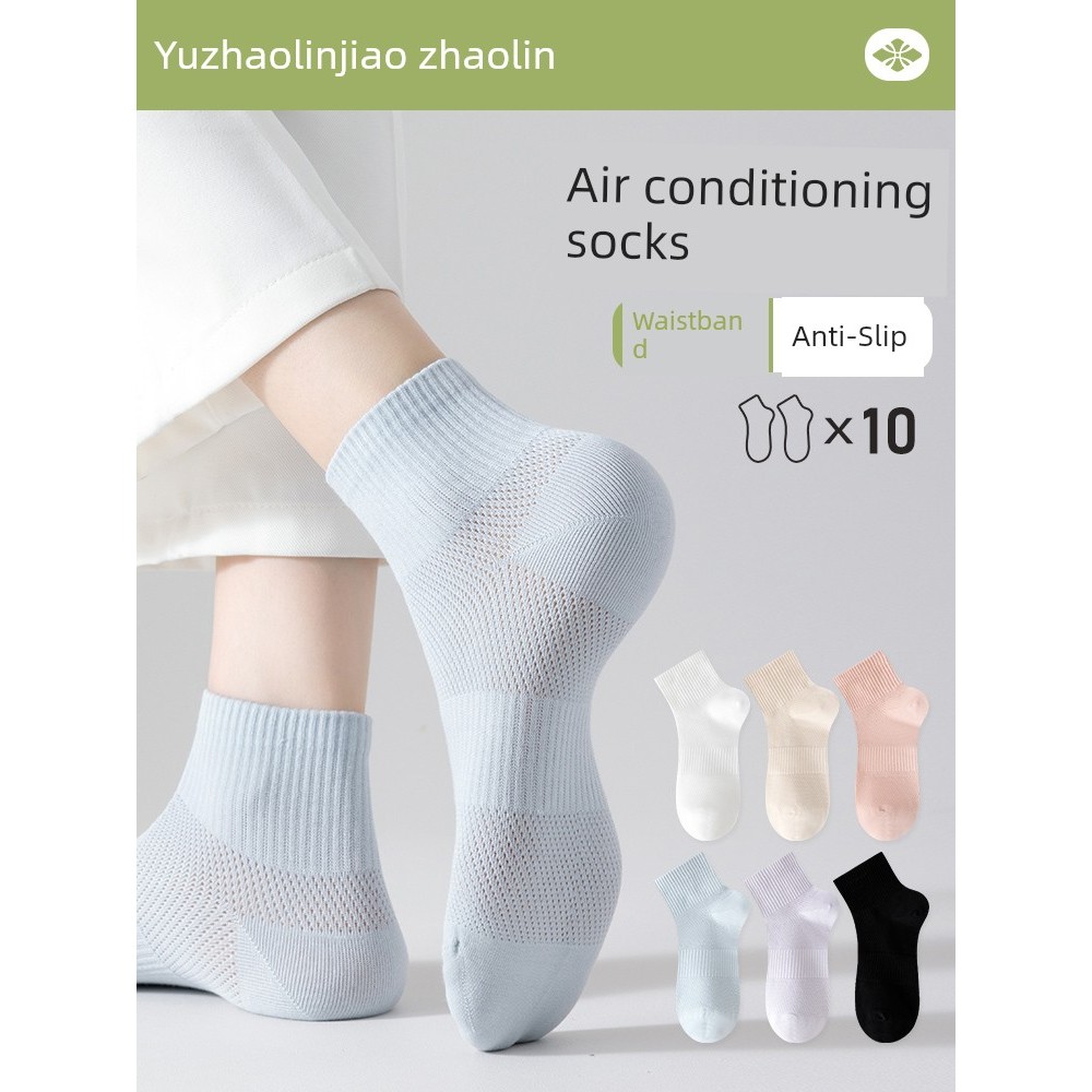 personal best ถุงเท้า ถุงเท้าวิ่ง ถุงเท้าไม่มีกระดูกถุงเท้าผู้หญิงหน้าร้อนตาข่ายแบบบางระบายความร้อนผ