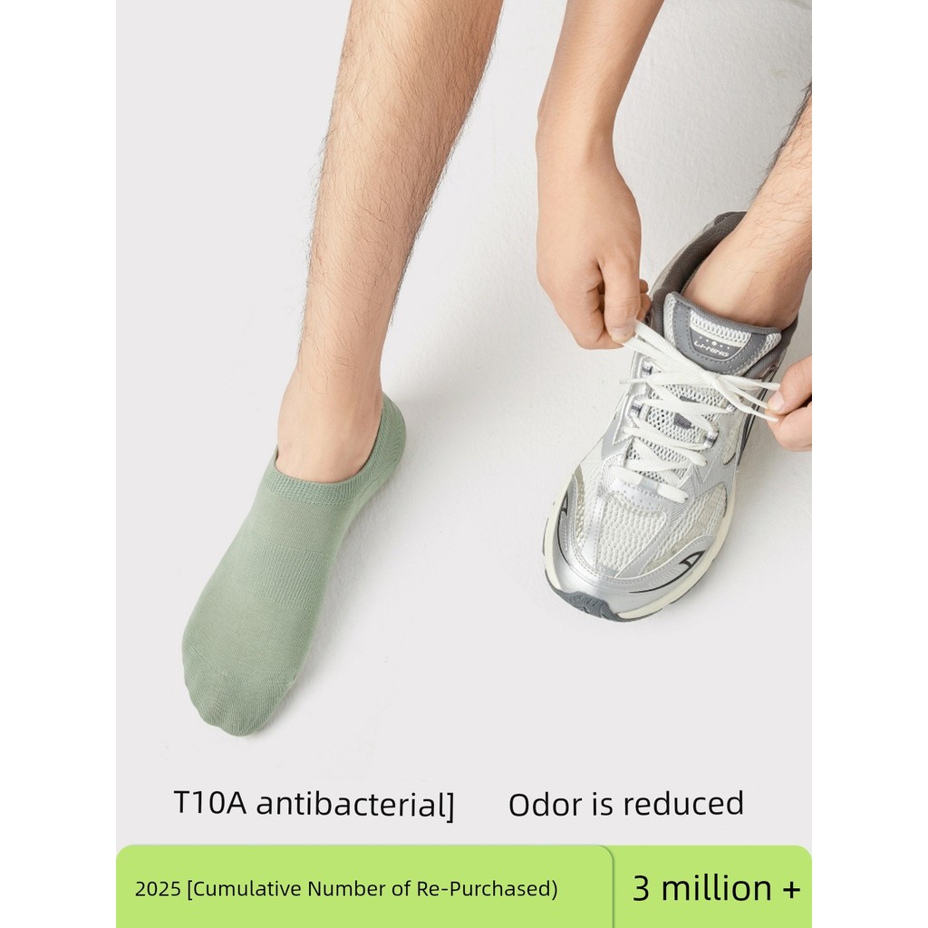 personal best ถุงเท้า ถุงเท้า ถุงเท้ากันลื่นซับเหงื่อสำหรับผู้ชายหน้าร้อน