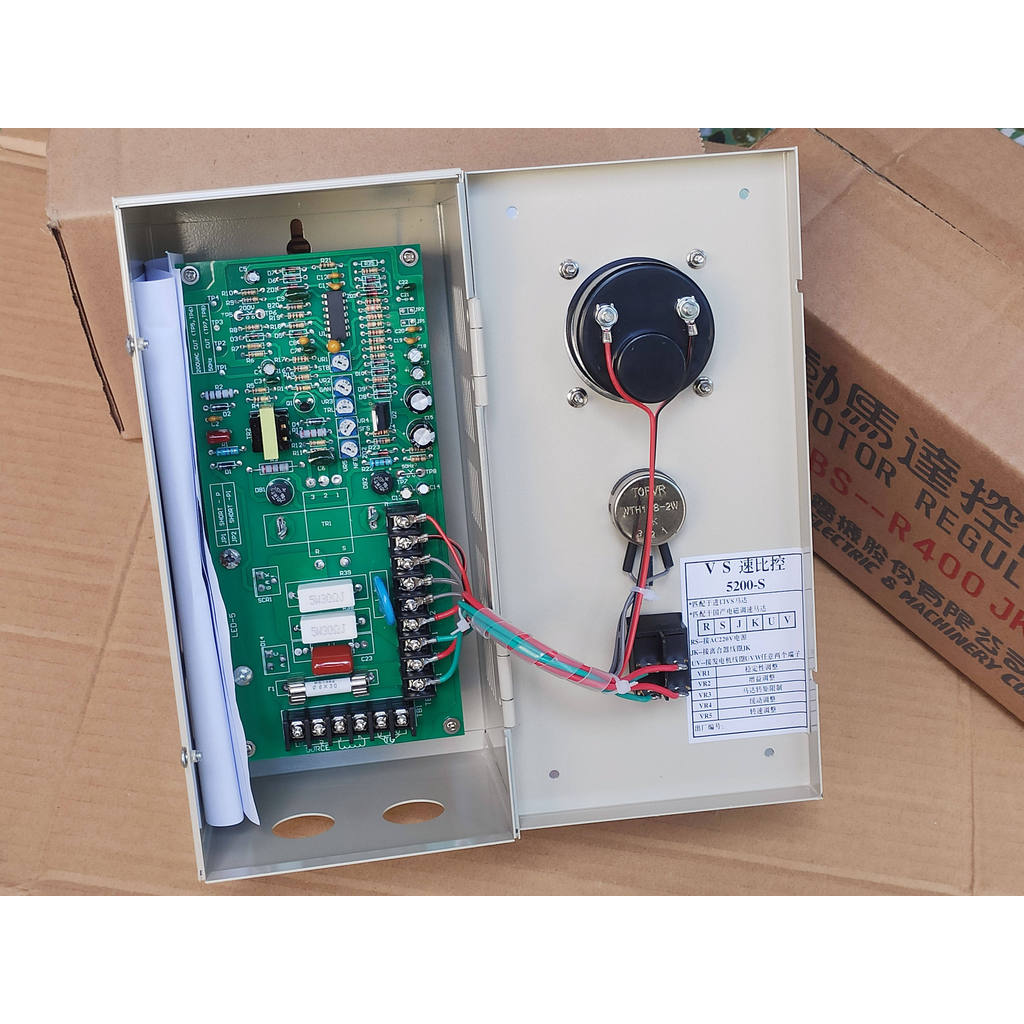 ยี่ห้อใหม่ JVTMBS-R400JK001 5200-S ควบคุมความเร็วดิสก์ควบคุมความเร็วควบคุมความเร็ว - รูปที่ 3