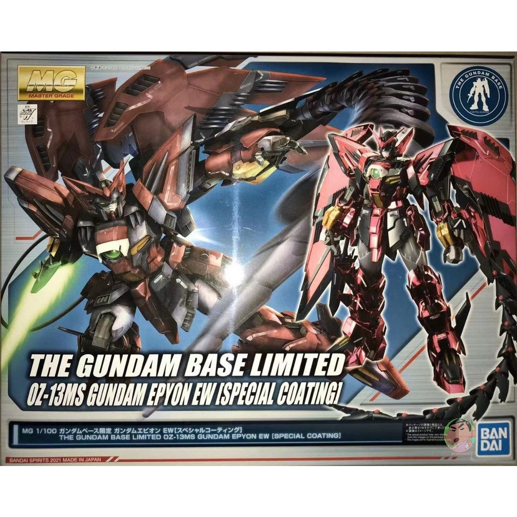 ( ⭕ PRE-ORDER)Bandai Gundam MG 1/100 Gundam Epyon EW Special Coating Model Kit