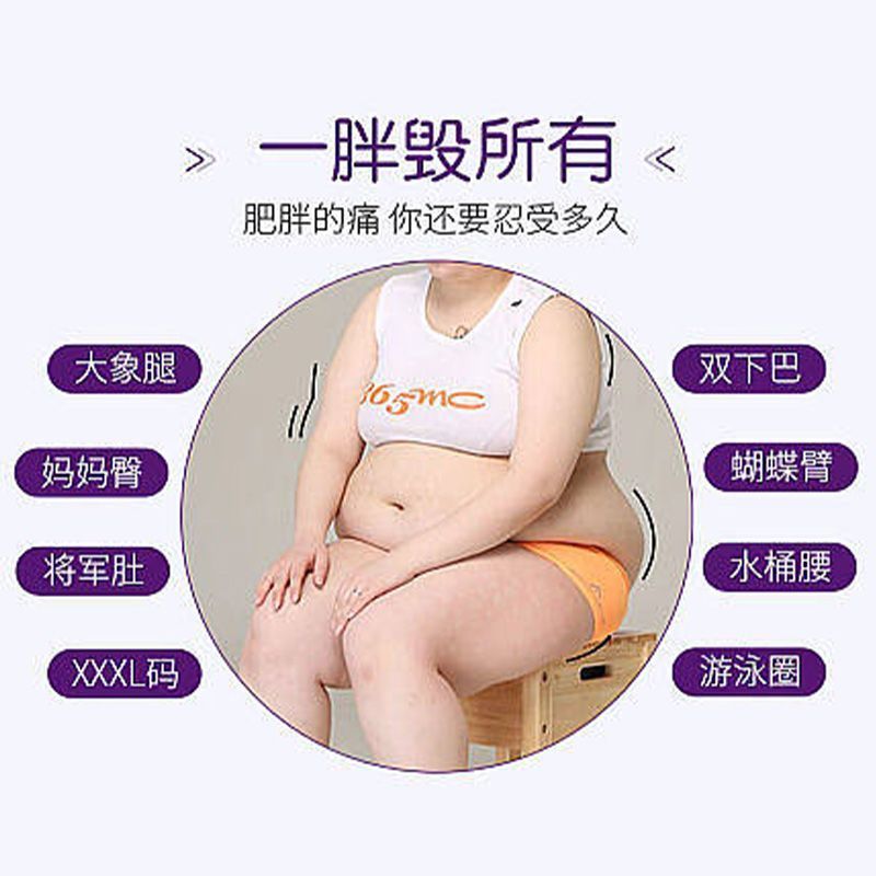 ให้ลําไส้ 1.27 Body Handy Tool All-in-One Easy