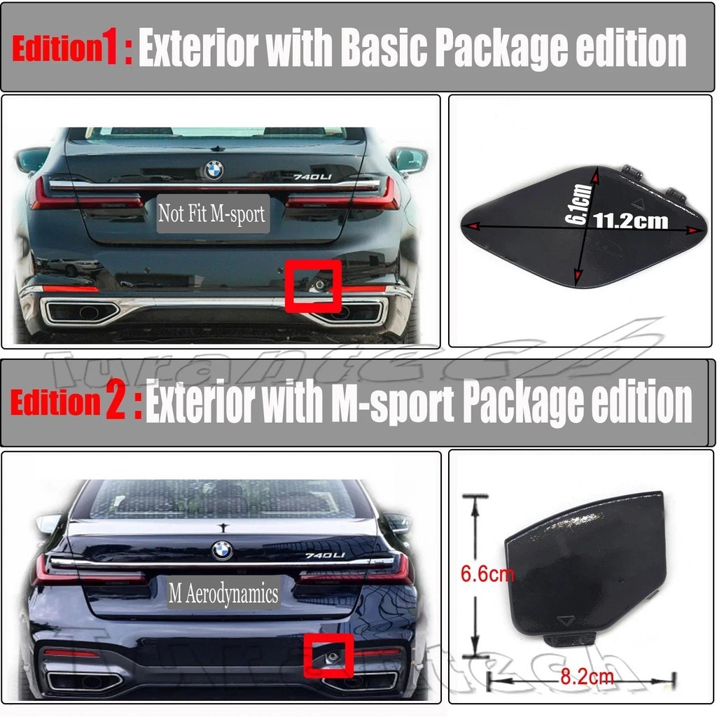 ฝาครอบพ่วงด้านหลังสําหรับ 19-22 BMW7 G11 G12 LCI 740i 740iX 740eX 750i 750iX M760LiX ALPINA B7 Hook 