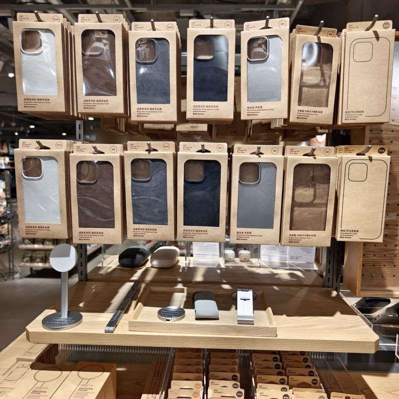 MUJI MUJI เคสมือถือ 16pro/16pm Suede Magnetic Type, Physical Daigou, สินค้าของแท้ Fidelity O