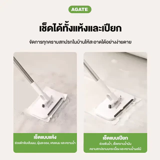 ไม้ถูพื้นแบน ผ้าถูพื้นแบบเปียก ไม้ม๊อบ ใช้แล้วทิ้ง ไม้ม็อบดันฝุ่น ผ้ารีฟิลถูพื้น หมุนได้ 360 องศา lazy mop สามารถใช้กับ