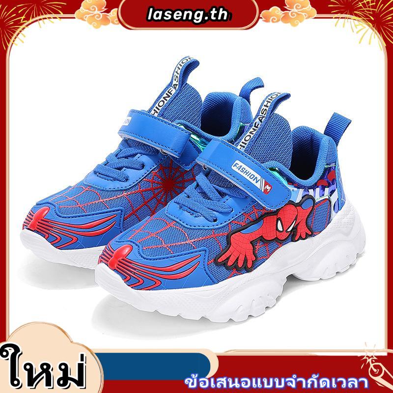 Cool Spiderman Fashion Boys LED Boots 3-7 Years / Vel Spider Light Up Boots for Boys Play Gift / Cas