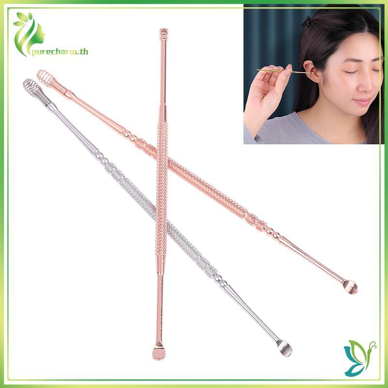 [ความงาม] น้ํายาทําความสะอาดกําจัดขี้ผึ้งหูสองหัวน้ํายากําจัดขี้หูปลายคู่ 360° ทําความสะอาดเครื่องมื