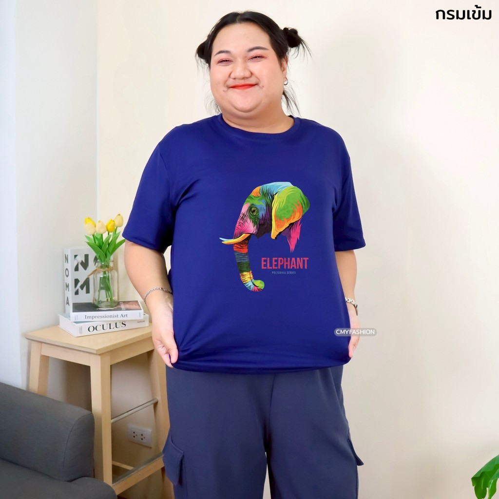 เสื้อยืด คอกลม แขนสั้น ไซส์ใหญ่ 6XL สกรีนลายช้าง ลายสกรีนคมชัด ผ้าคอตตอนผสม เนื้อผ้านิ่ม ทรงสปอร์ตเท