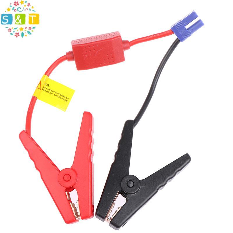 [S&T] สายจัมเปอร์ EC5 Connector จระเข้ Clamp Booster แบตเตอรี่สําหรับรถยนต์ Jump Starter {th}
