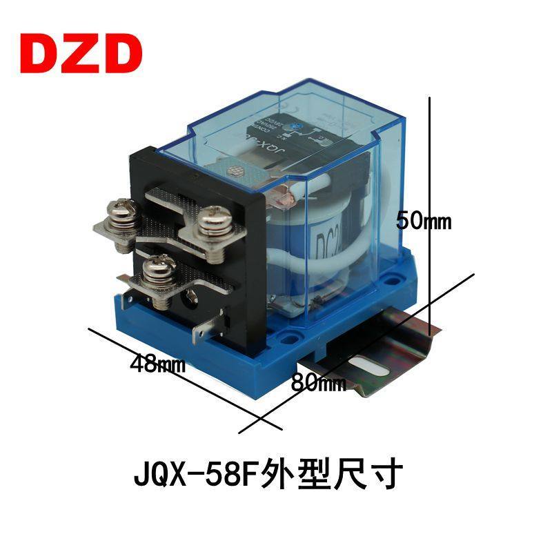 JQX-60F/1Z 60A High Power 68F รีเลย์ 12V 24V220V สูง 40F-58F กลาง 80A