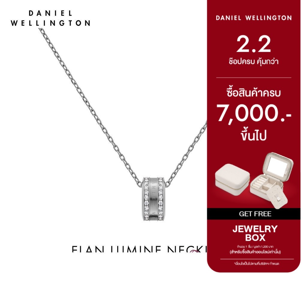 (ทักแชทรับโค้ด) ✨(ทักแชทรับโค้ด) (ทักแชทรับโค้ด) Daniel Wellington สร้อยคอ ELAN LUMINE NECKLACE สีเงิน