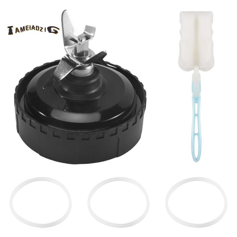 [คุณภาพ T]ใบมีดเครื่องปั่น 5 ฟินสําหรับเครื่องปั่น QB3000, QB3000SSW-30, QB3000QR-30, QB3001SS-30, Q