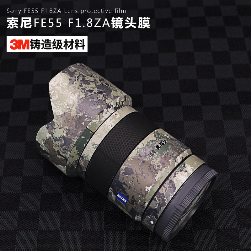 เหมาะสําหรับ Sony 55F1.8 ฟิล์ม Zeiss FE 55 มม.F1.8 ZA เลนส์ Sony สติกเกอร์ป้องกัน 3M [cxSE]