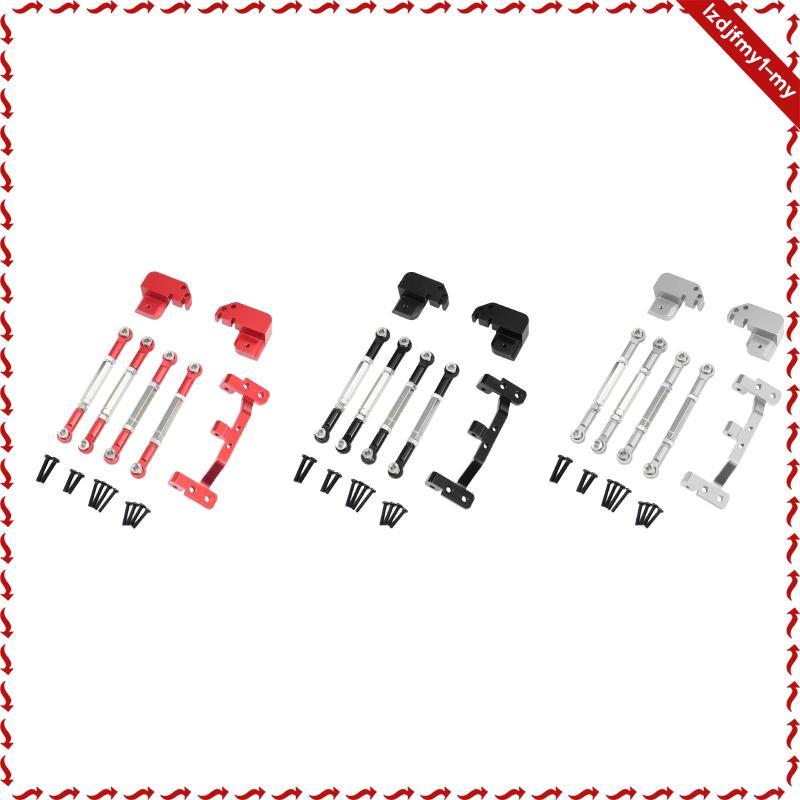 [leipupa] อลูมิเนียมอัลลอยด์รุ่นรถเพลาชุดอัพเกรดโลหะ RC เพลาสะพานสําหรับ MN82 MN82S Mn