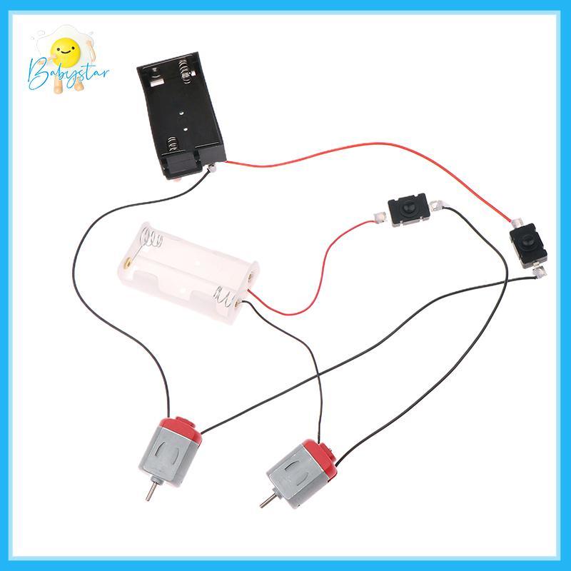 [Inthehot-t] Bla White 130 Motor Kit With 2xAA Battery Storage Case And Switch 16500 RPM Mini DIY El