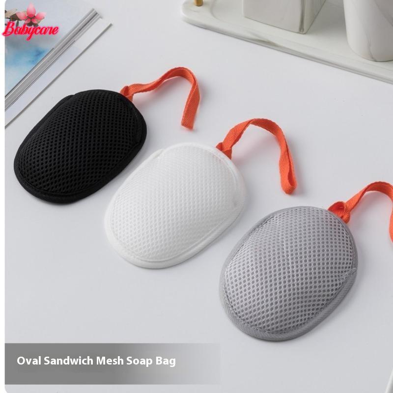 <BYCE-t> Bath Foaming Net พร้อม Lanyard Double-Sided Oval Soap Bag Body Exfoliating Scrubber ฟองน้ําห้องน้ําตาข่ายสบู่ Poet