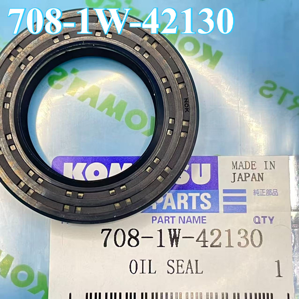 ซีลน้ํามัน 708-1W-42130 7081W42130 สําหรับ KOMATSU EXCAVATORGEAR PC118MR PC600 PC650 PC700 PC800 PC8