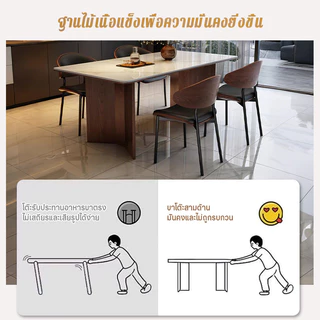 ⚡🚚ส่งทันทีในวันสั่งซื้อ🔥โต๊ะกินข้าวไม้แท้ โครง แผ่นหิน 12MM ไม้จริง100% ไม้ยางโต๊ะกินข้าว พาเลทไม้เนื้อแข็ง 18MM 4-8 คนE