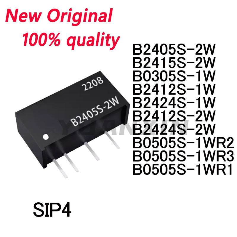 5PCS B2405S-2W B2415S-2W B0305S-1W B2412S-1W B242424S-1W B2412S-2W B0505S-1WR B0505S-1W B0501W B0505