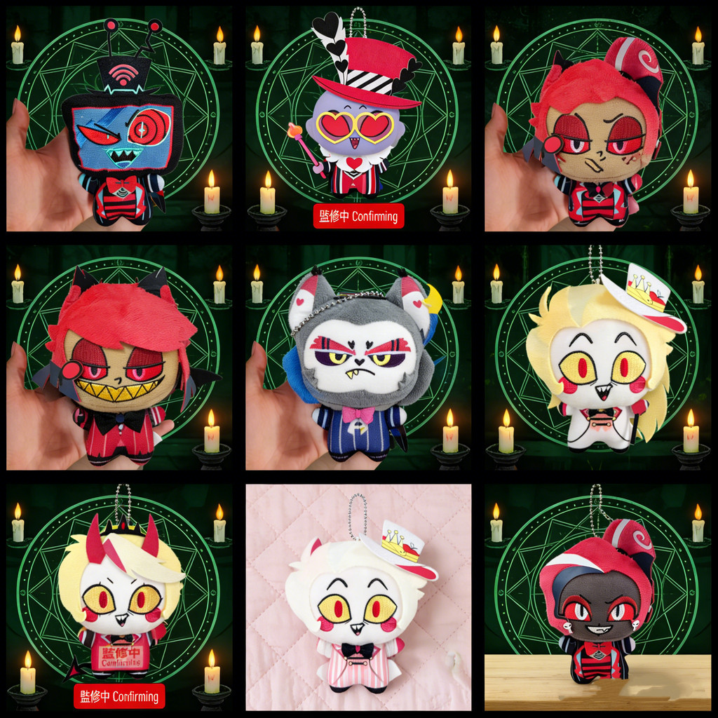10 ซม.Harzbin โรงแรม Vox Lucifer Alastor Charlie ตุ๊กตาพวงกุญแจ Hazbin โรงแรมตุ๊กตาของเล่นภาพเคลื่อนไหว Merchandise ของขวัญวันเกิดคริสต์มาสของขวัญ