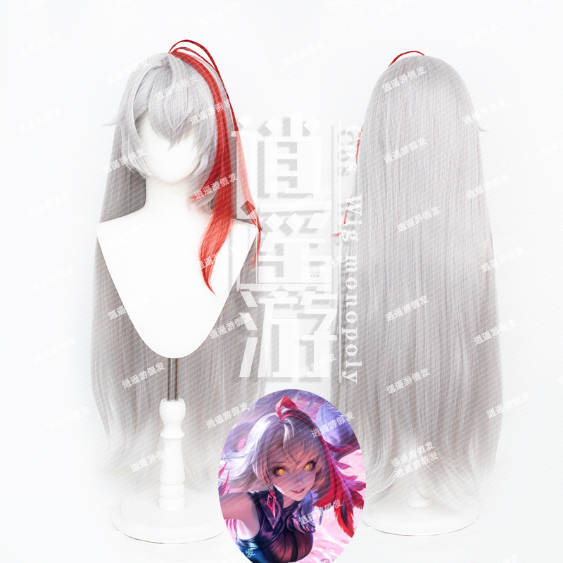 Shadow Cos Wig Simulation Scalp Top Long Straight Hair Cosplay Game Wig wCEC