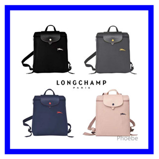 กระเป๋าเป้สะพายหลังแบบยาวสำหรับผู้หญิง ขนาดใหญ่และทันสมัย เห…