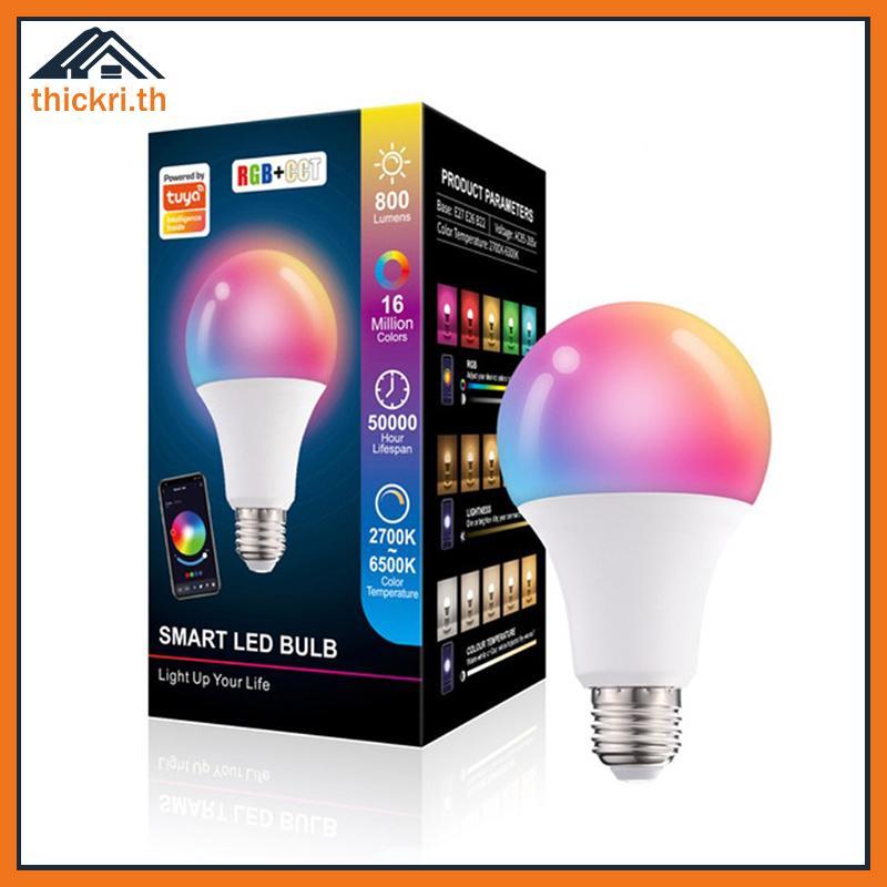 TT 15W หลอดไฟอัจฉริยะควบคุมฟันสีฟ้า, E27 RGB LED Lamp Dimmable Home Decor PL