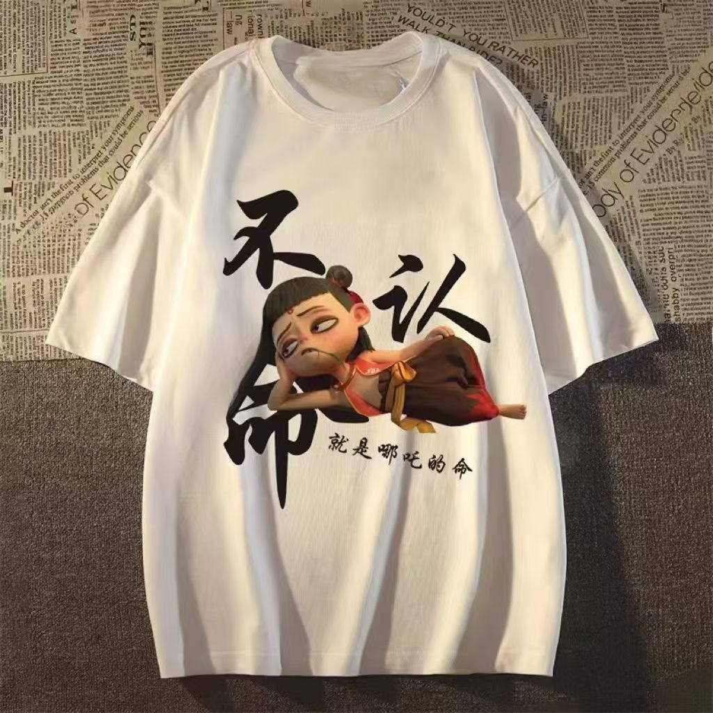 CODT-เสื้อยืดคอกลมแขนสั้นลายการ์ตูน Nezha เสื้อผ้า Nezha 2026 สินค้ามาใหม่