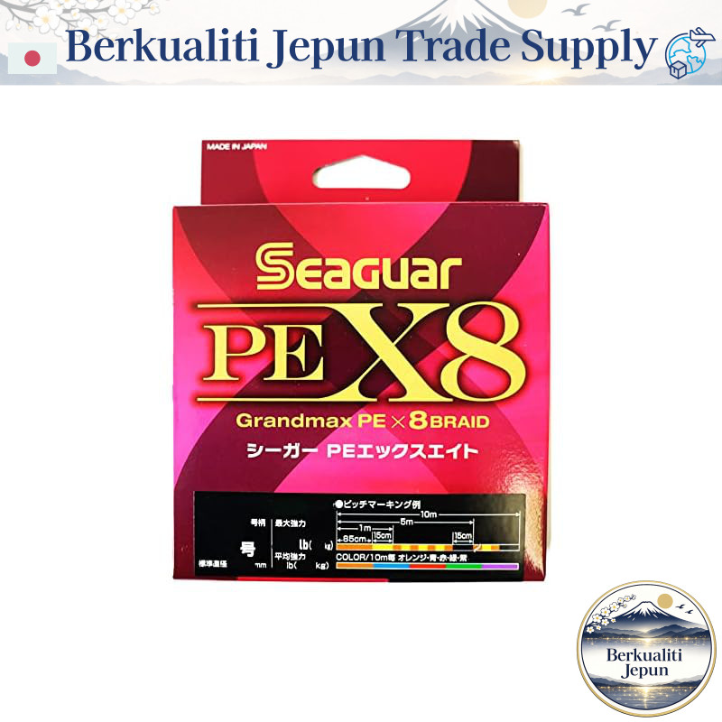 Seaguar Line PE Line Seaguar PE X8 Fishing PE Line 400m Size 5 78lb (35.4kg) Multi