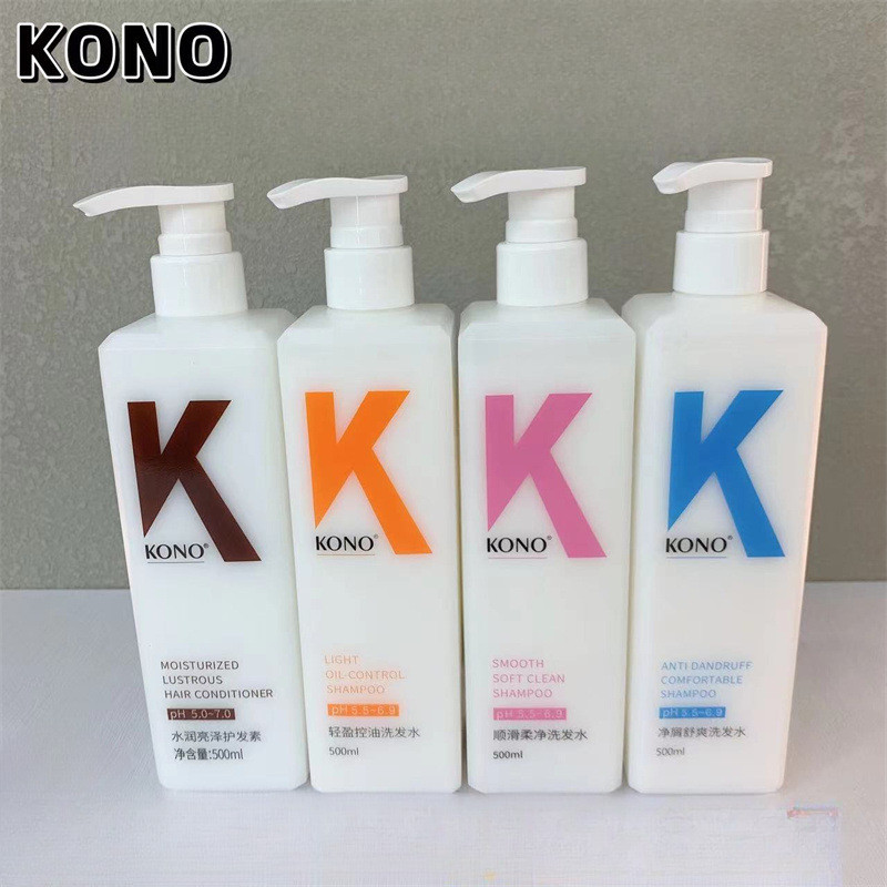 KONO Shampoo Oil Control Clean Fluffy Shampoo