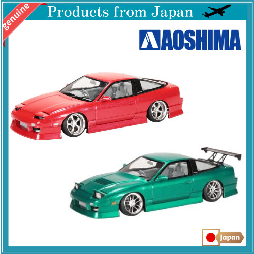 Aoshima The Tuned Car Series No. 99 & No. 100 1/24 BN Sports RPS13 180SX '96 Plastic Model Kit (Pre-