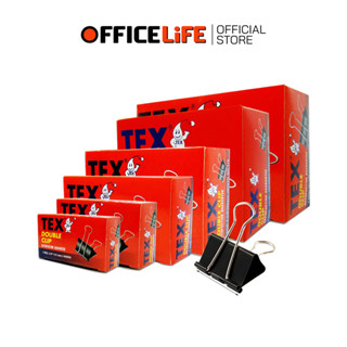 TEX (เท็กซ์) คลิปหนีบกระดาษ No. 108 - 113 สีดำ ( 1 กล่อง )