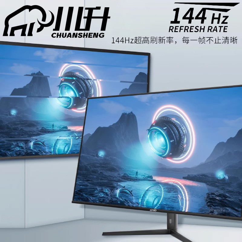 MonitorGaming Monitor 24/27/32/34/หน้าจอ LCD LG แผง 2KLG หน้าจอ Gaming Monitor