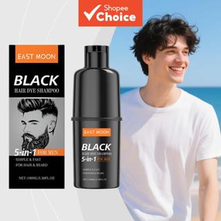 แชมพูย้อมผมสีดําสําหรับผู้ชาย ขนาด 100 มล. ผสม 2,4-ไดอะมิโนฟ…