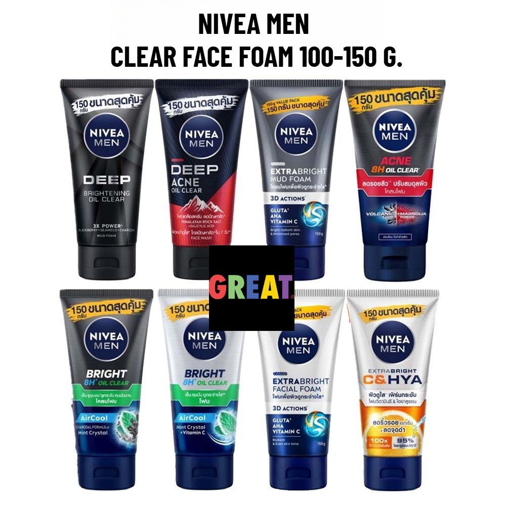 Nivea Men Clear Face Foam โฟมล้างหน้า นีเวีย จัมโบ้ ปริมาณ 100-150g. มีให้เลือก 8 สูตร