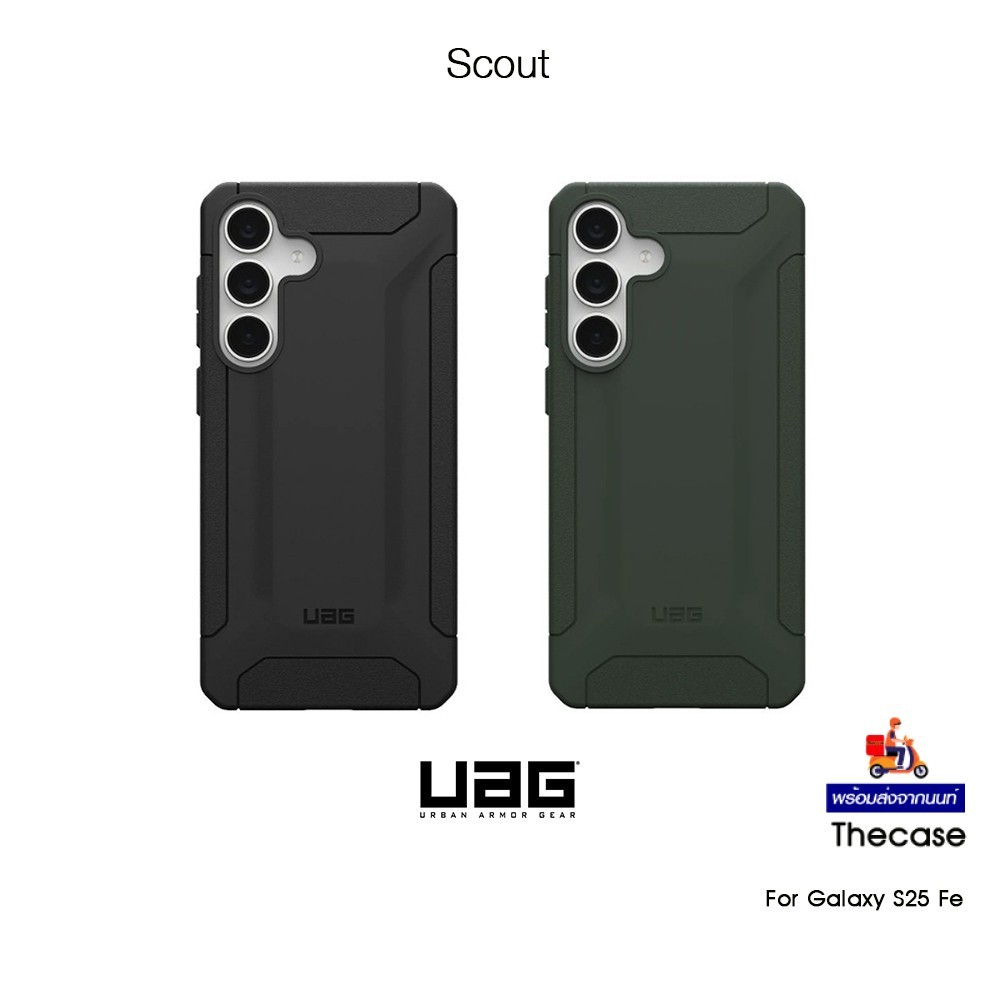 UAG Scout เคสกันกระแทกMIL STD 810G-516.6 เกรดพรีเมี่ยมจากอเมริกา เคสสำหรับ Galaxy S25 Fe (New)