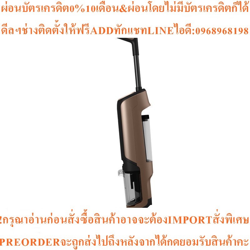 Electroluxเครื่องดูดฝุ่นแบบด้ามไร้สายUltimateHome700 21.6โวลต์0.55ลิตรEFW71711สินค้าต้องสั่งเบิกจากศ