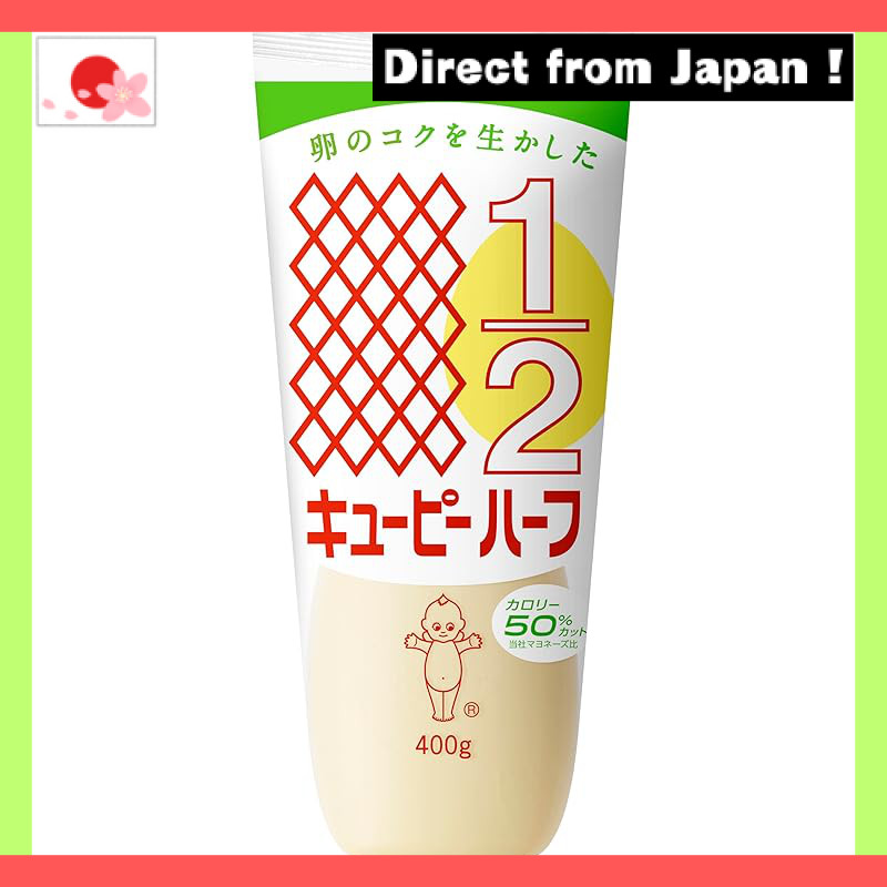 Kewpie Mayonnaise Half 400g × 4 pieces【Japan Original】