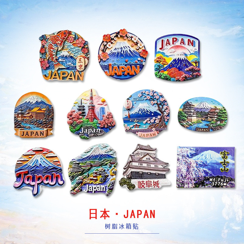 Landmark อาคารแม่เหล็กตู้เย็นสติกเกอร์ญี่ปุ่นญี่ปุ่น Fuji View ตู้เย็นสติกเกอร์โตเกียวโอซาก้า Kaminarimon Mount Fuji Lucky Cat Na ตกแต่งบ้าน