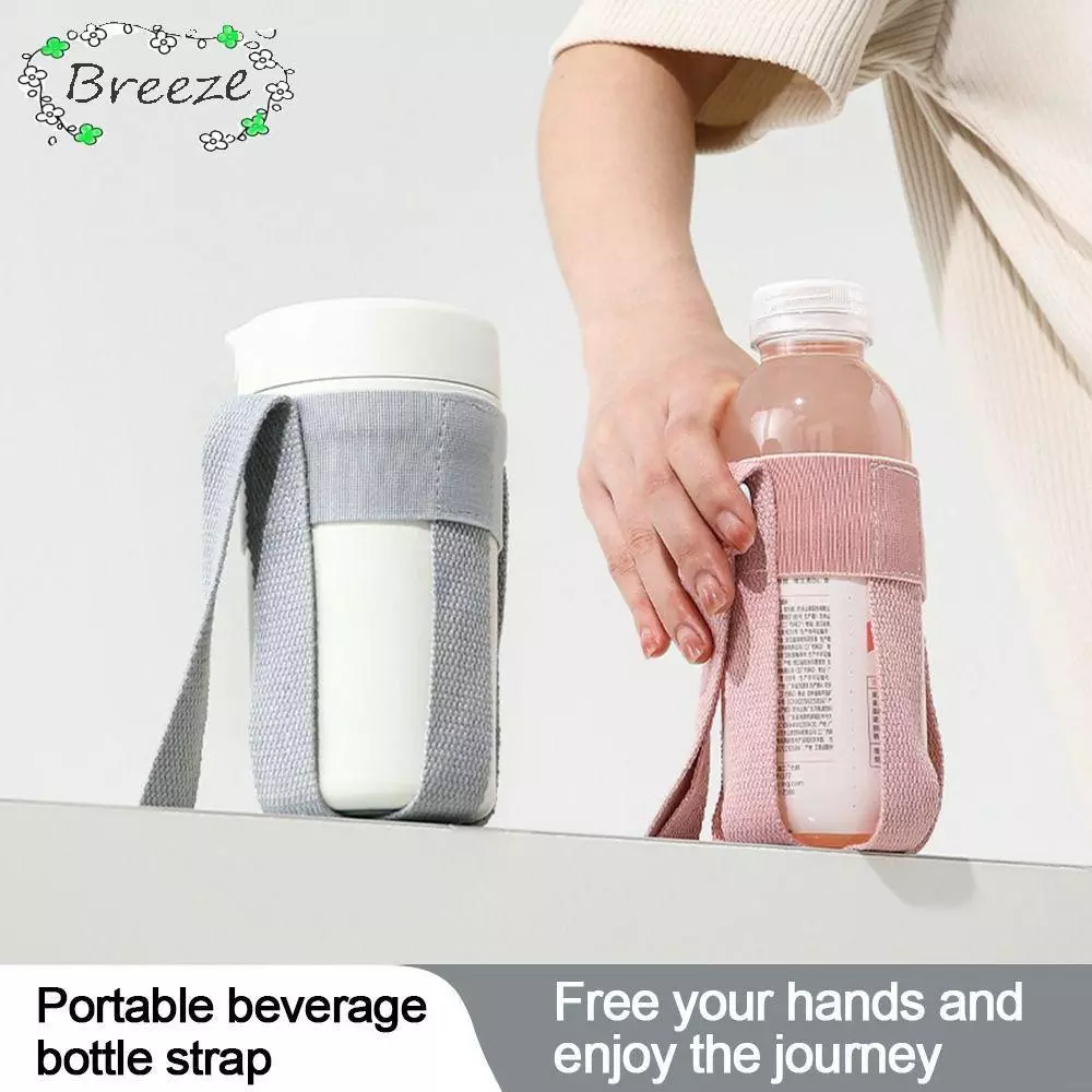 ปลอกแขนถ้วย BREEZE พร้อมสายสะพายไหล่ปรับได้