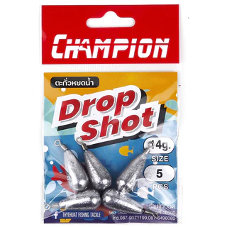 CHAMPION ตะกั่ว DROP SHOT ตะกั่วหยดน้ำ แชมป์เปี้ยน