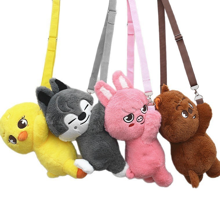 Straykids straykids Bruce Lee Fang Chan Huang Hyun Chen Mini School Bag SKZOO Plush Small Backpack S