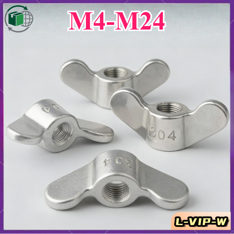 304 เกลียวมิล หยาบ หัวน็อต ตัวเมีย หางปลา ปีก/M4-M24 （L-VIP-W-6）