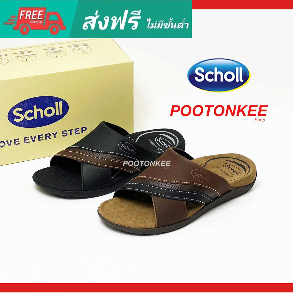 Scholl รองเท้าสกอลล์-เเรนดี้ เมสัน Bio Randy รองเท้าแตะแบบสวม สำหรับผู้ชาย รองเท้าสุขภาพ (Biomechani