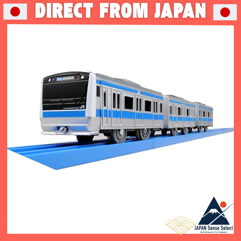 【Direct from Japan】
Plarail S-33 E233 Series Keihin-Tohoku Line