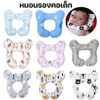 พร้อมส่ง หมอนรองคอเด็ก เหมาะสำหรับเตียงเด็กและรถเข็นเด็ก หมอ…