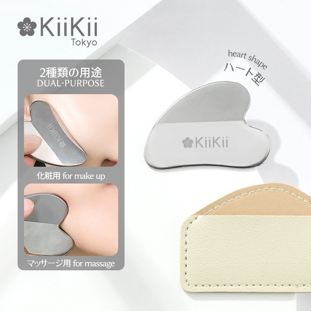 KiiKii Beauty ปาดรองพื้น ไม้พายแต่งหน้า Heart ไม้เกลี่ยรองพื้น สปาทูล่า สแตนเลส ไม่บาดผิว จับถนัดมือ