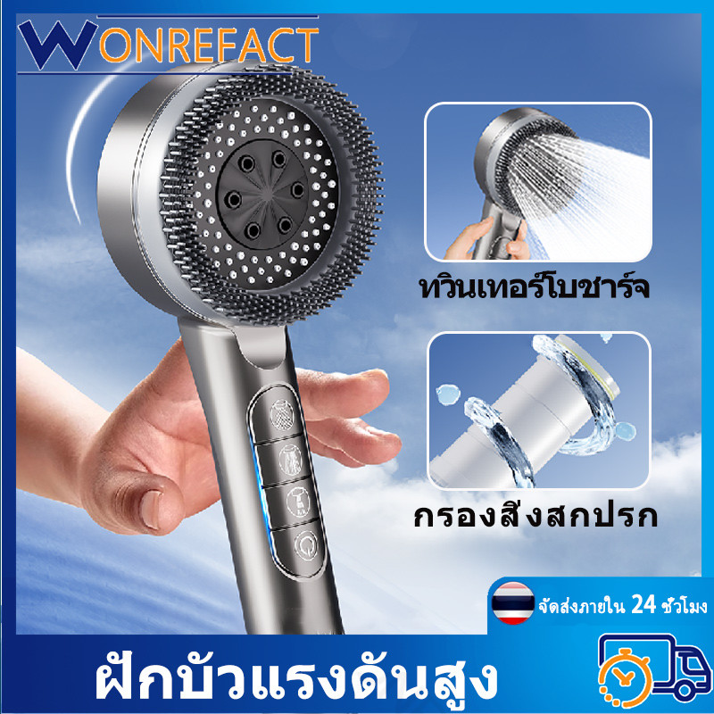 หัวฝักบัวไหลสูงมัลติฟังก์ชั่นหัวฉีดซิลิโคนทําความสะอาดง่ายประสบการณ์ฝักบัวที่มีประสิทธิภาพ